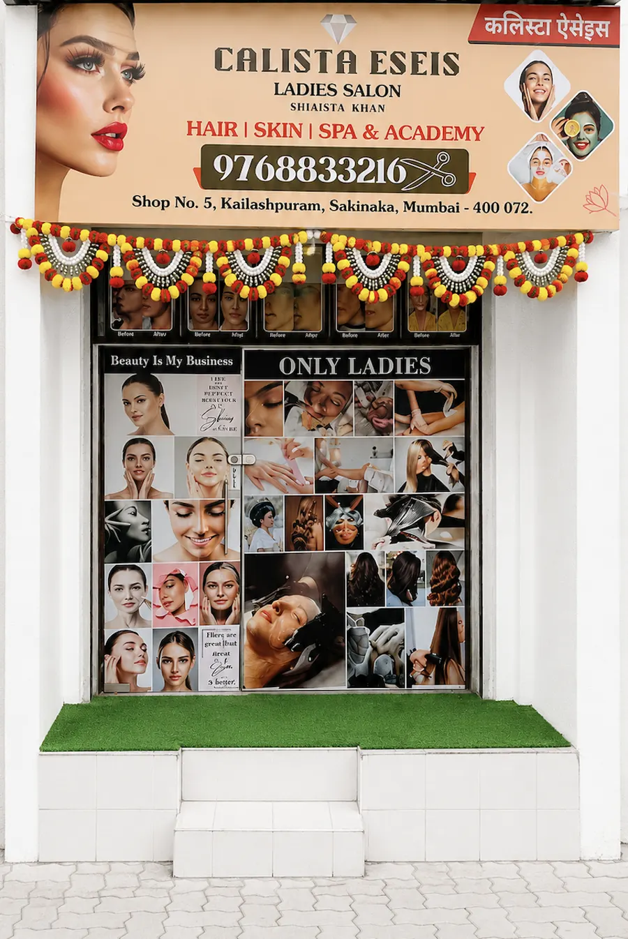 Calista Eseis — Saki Naka salon storefront in Mumbai